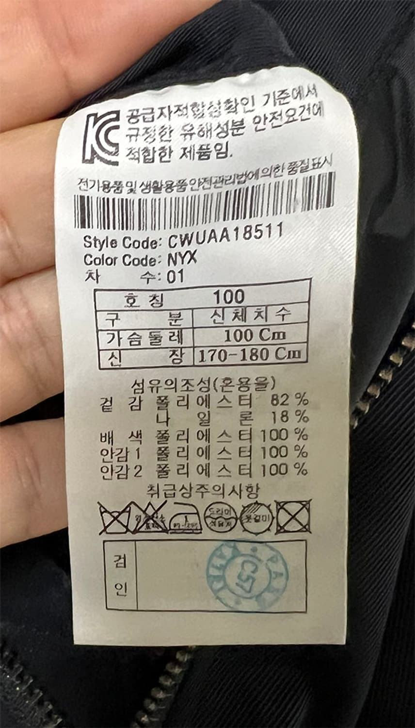 커스텀 멜로우 MA-1 남자 블루종점퍼 춘추 블랙 캐주얼 L 100 상품이미지4