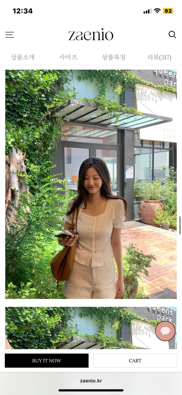 제니오 블라우스 상품이미지2