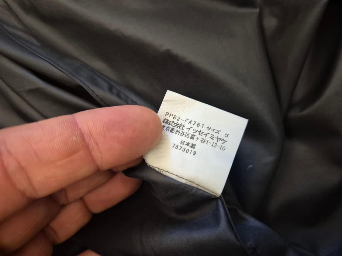 18ss 이세이미야케 플리츠플리즈 오버사이즈 코트 상품이미지10