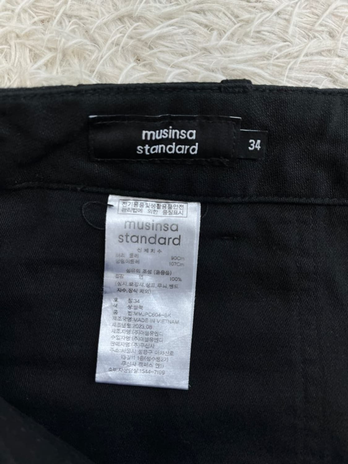 무신사 스탠다드 퍼티그 팬츠/#3315 상품이미지4