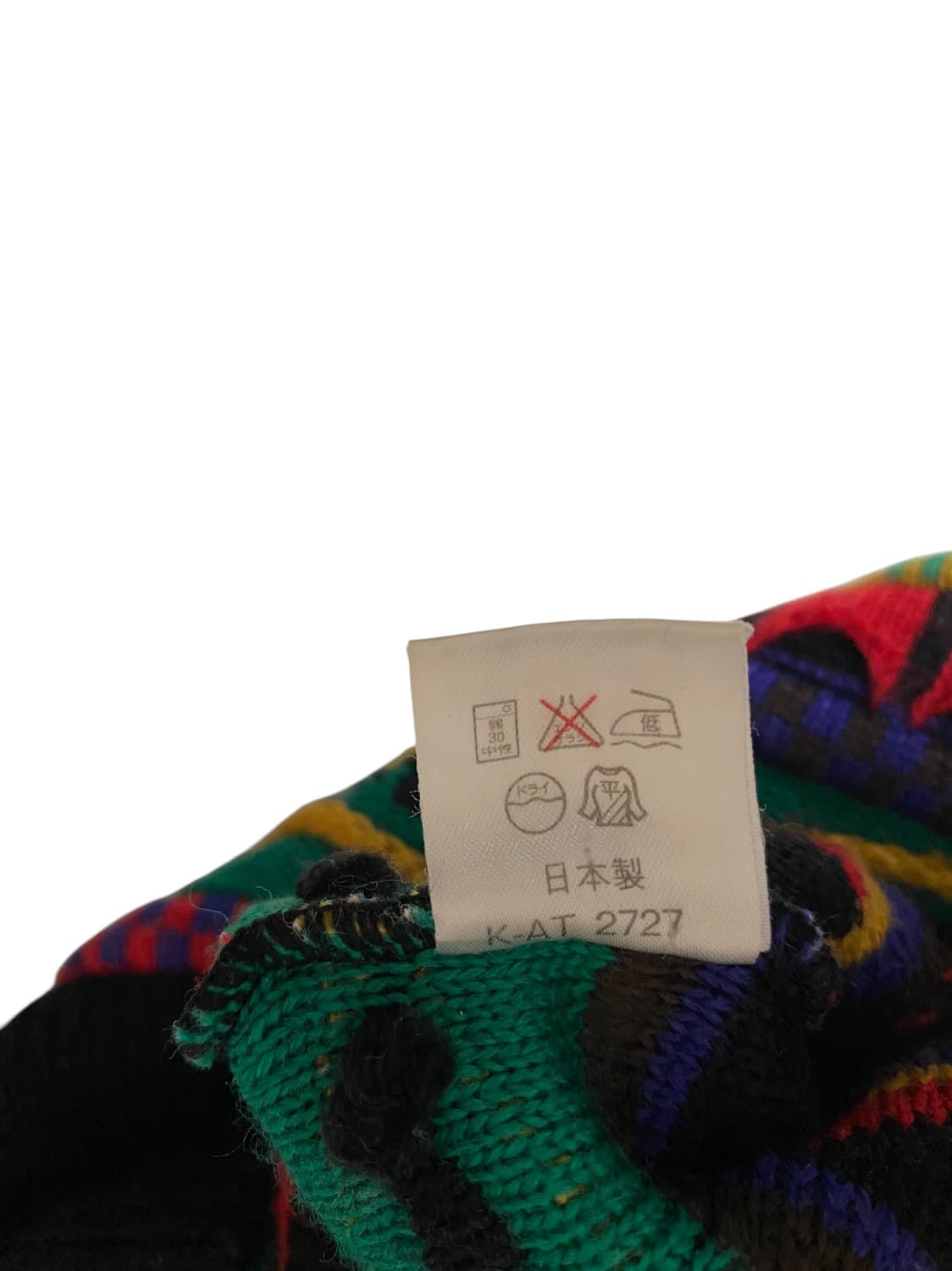 빈티지 패턴 니트 (Woman L) AB1263 상품이미지5