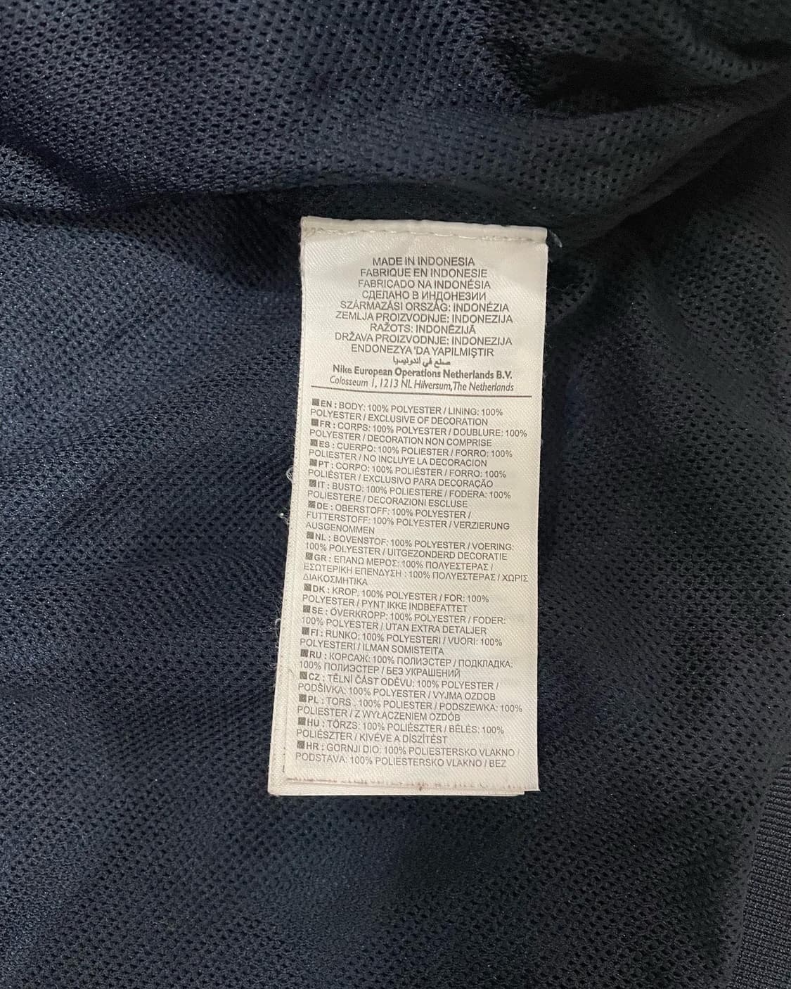 L) 나이키 체크 윈드브레이커 바람막이 상품이미지6