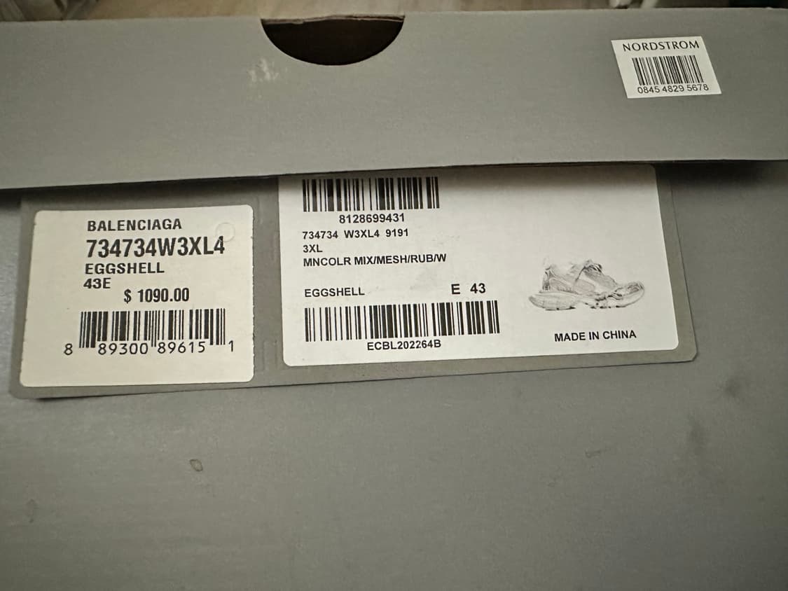 발렌시아가 3XL 라이트 베이지 43 상품이미지8