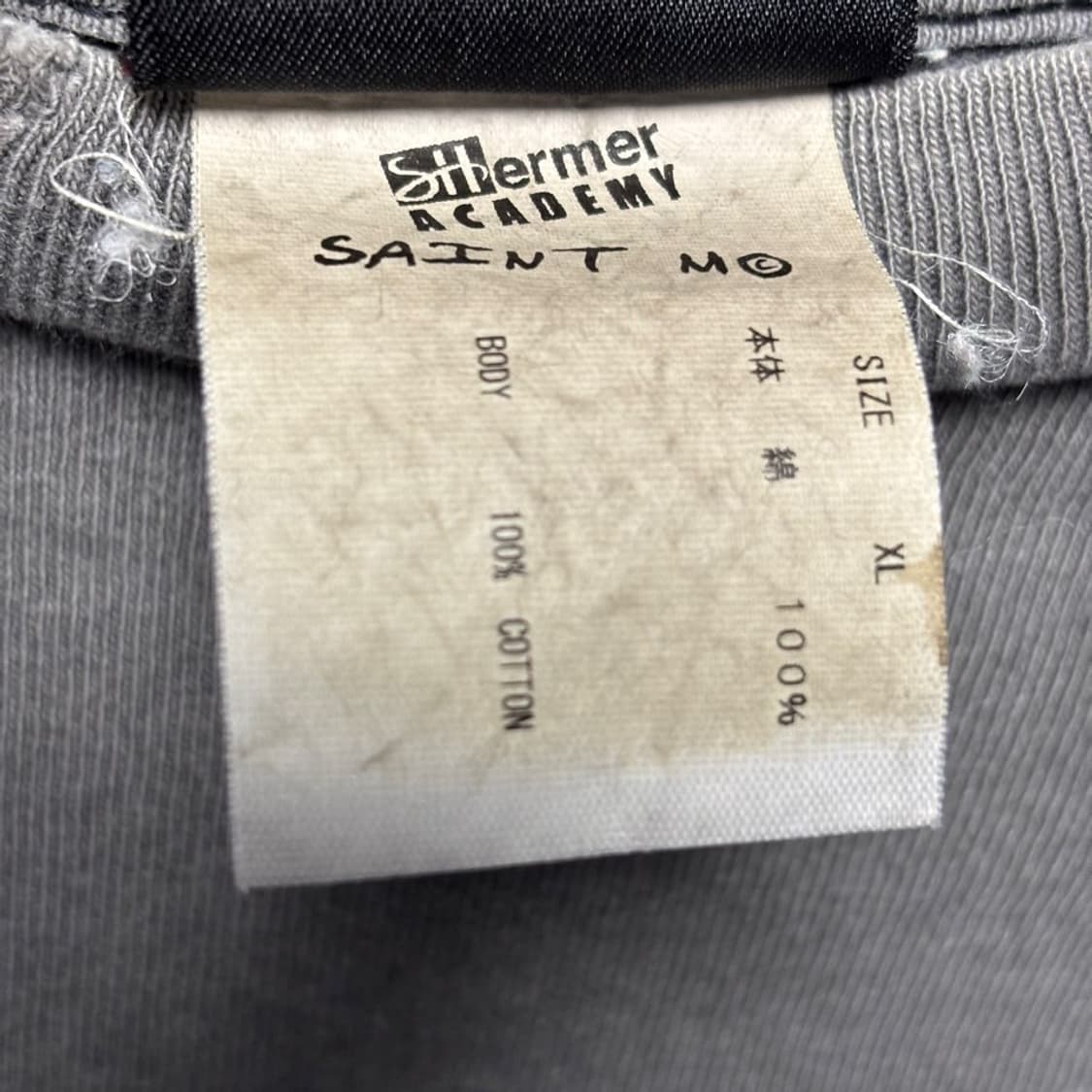 XL) 세인트미카엘 세인트 룸 반팔 티셔츠 상품이미지3