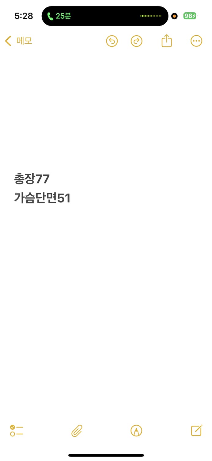 [정품/M] 나이키 골프 블랙 바람막이 자켓 b18 상품이미지9