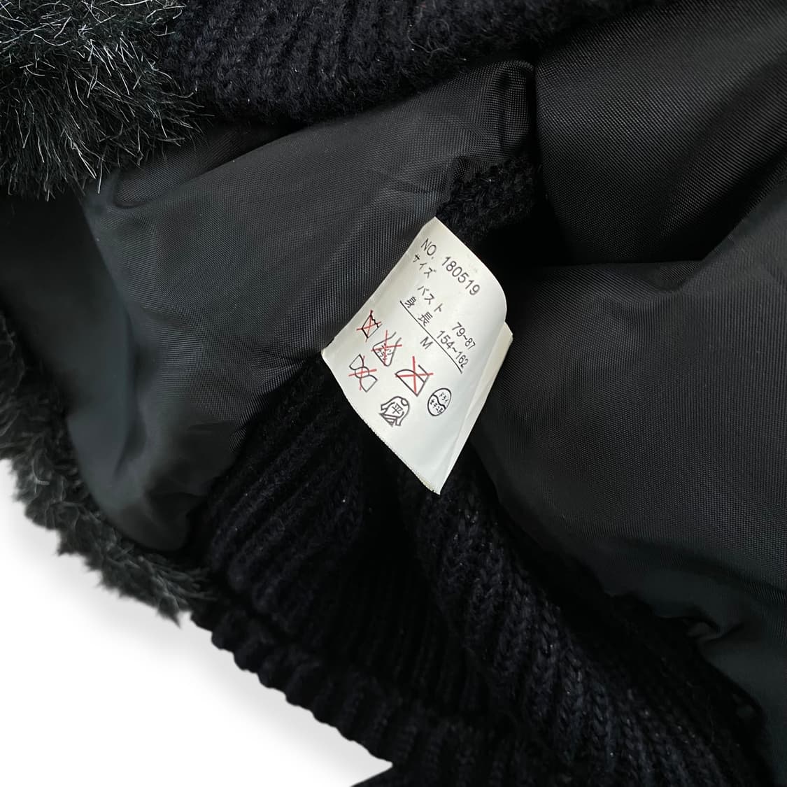 Sunny Daisy fur knit zipup 상품이미지5