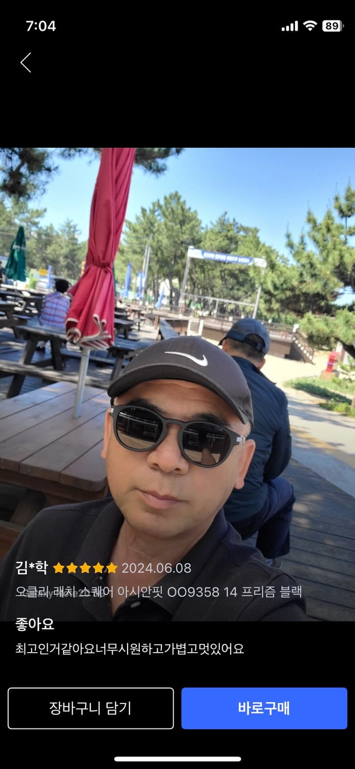 오클리 LATCH 블랙 편광선글라스 상품이미지6