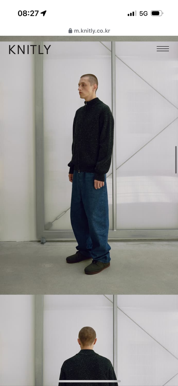 Knitly 니틀리 WOOL NEP ZIP-UP CARDIGAN  상품이미지2