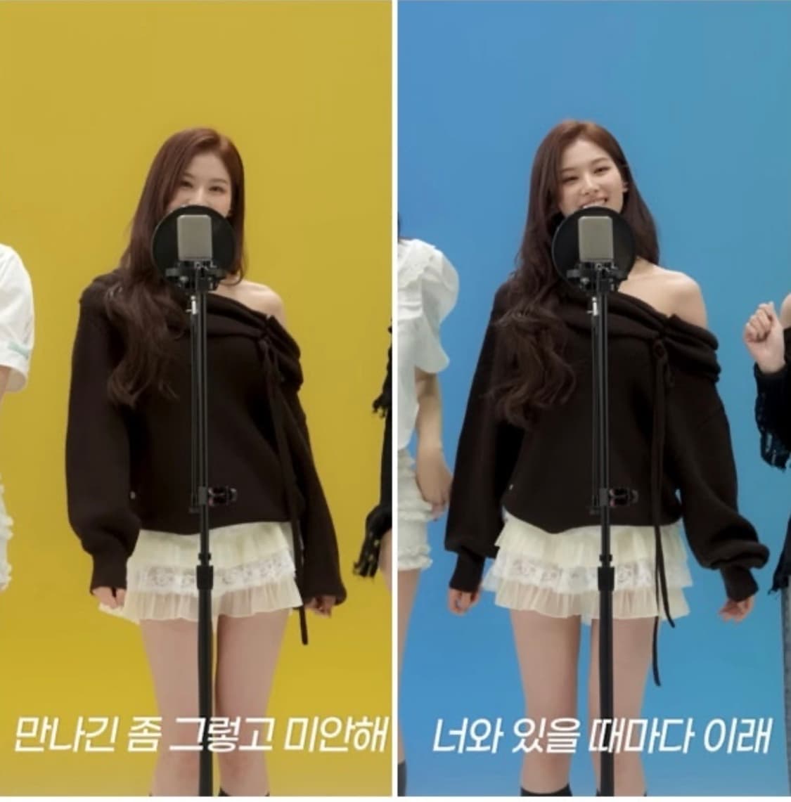 페인오어플레져 사나 니트 karen corset knit 상품이미지1