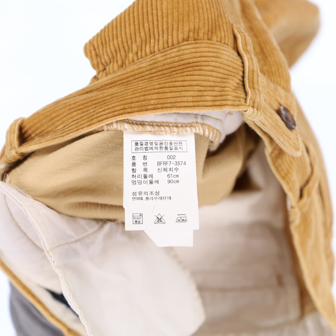[2] 폴로 랄프로렌 여성 코듀로이 팬츠 바지 N6849 상품이미지5