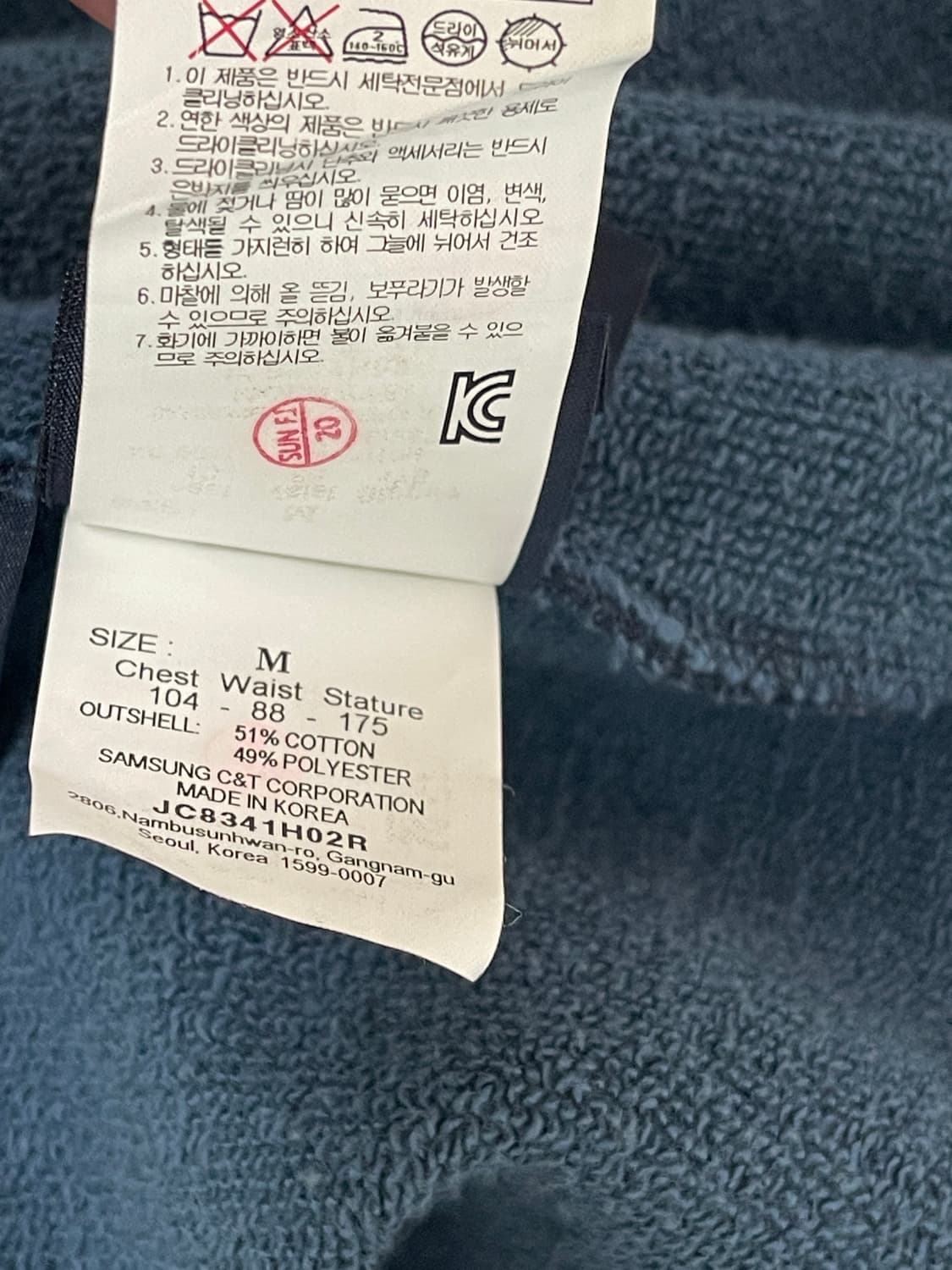 준지 오버핏 후드티 레터링 스트릿갬성M(105-110) 상품이미지7