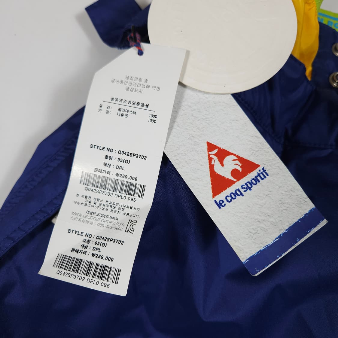 르꼬끄 보드복 바지 상품이미지3