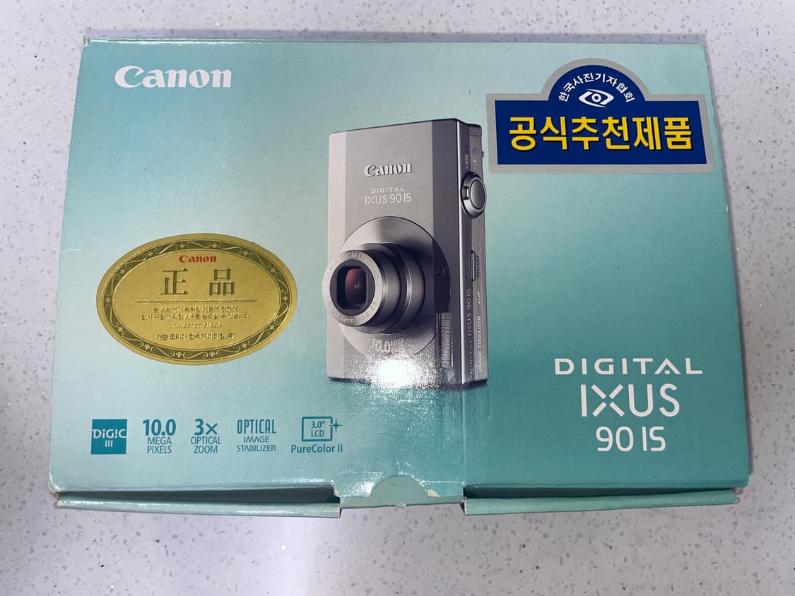 미우미우/희귀매물) Canon IXUS 90 IS 디카 카메라   상품이미지4