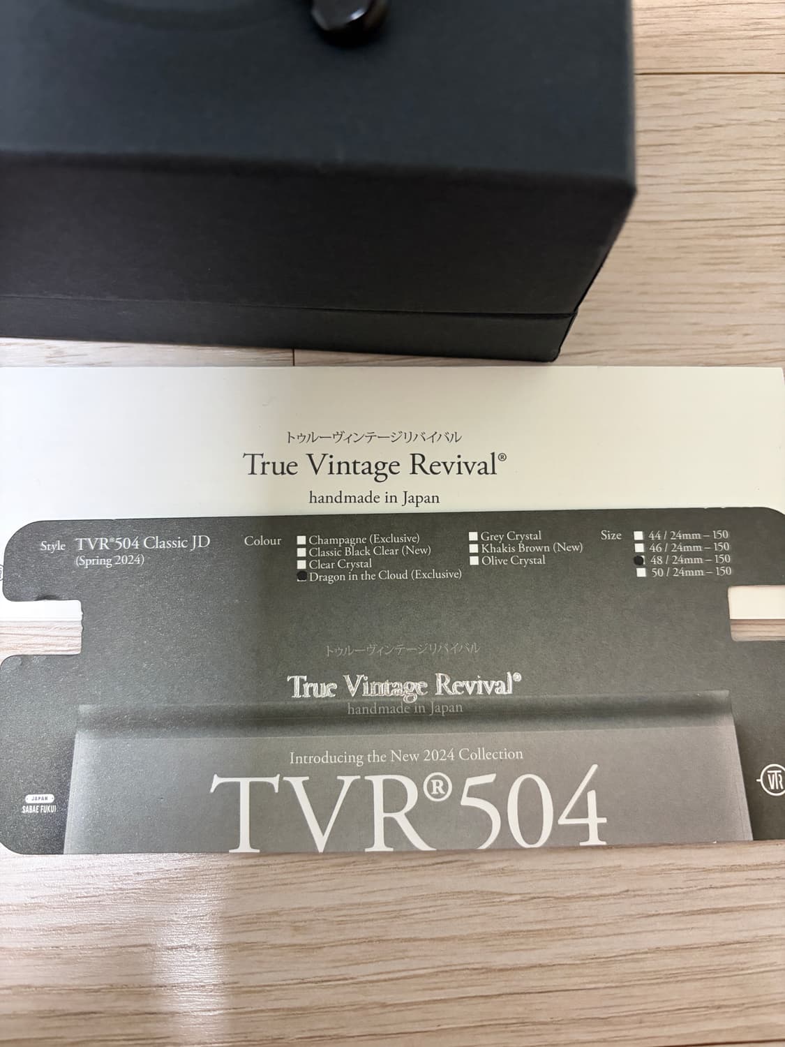 TVR 504 JD (1회 실착) 상품이미지2