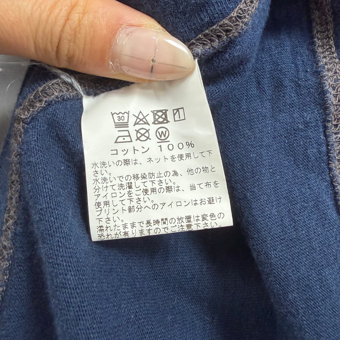 버즈릭슨 네이비 미공군 아트웍 반팔 티셔츠 2XL 상품이미지6
