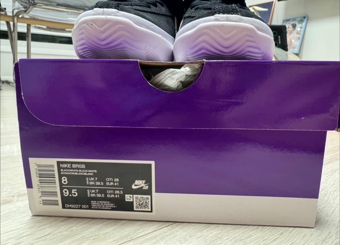 나이키 BRSB 블랙/화이트 260 상품이미지2