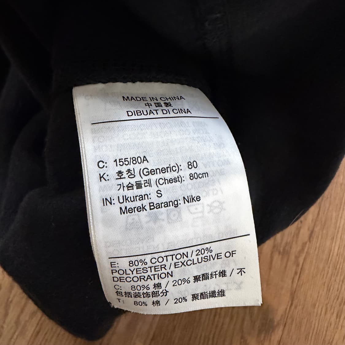 Nike (W) 빅 스우시 로고 트레이닝 셋업  상품이미지4