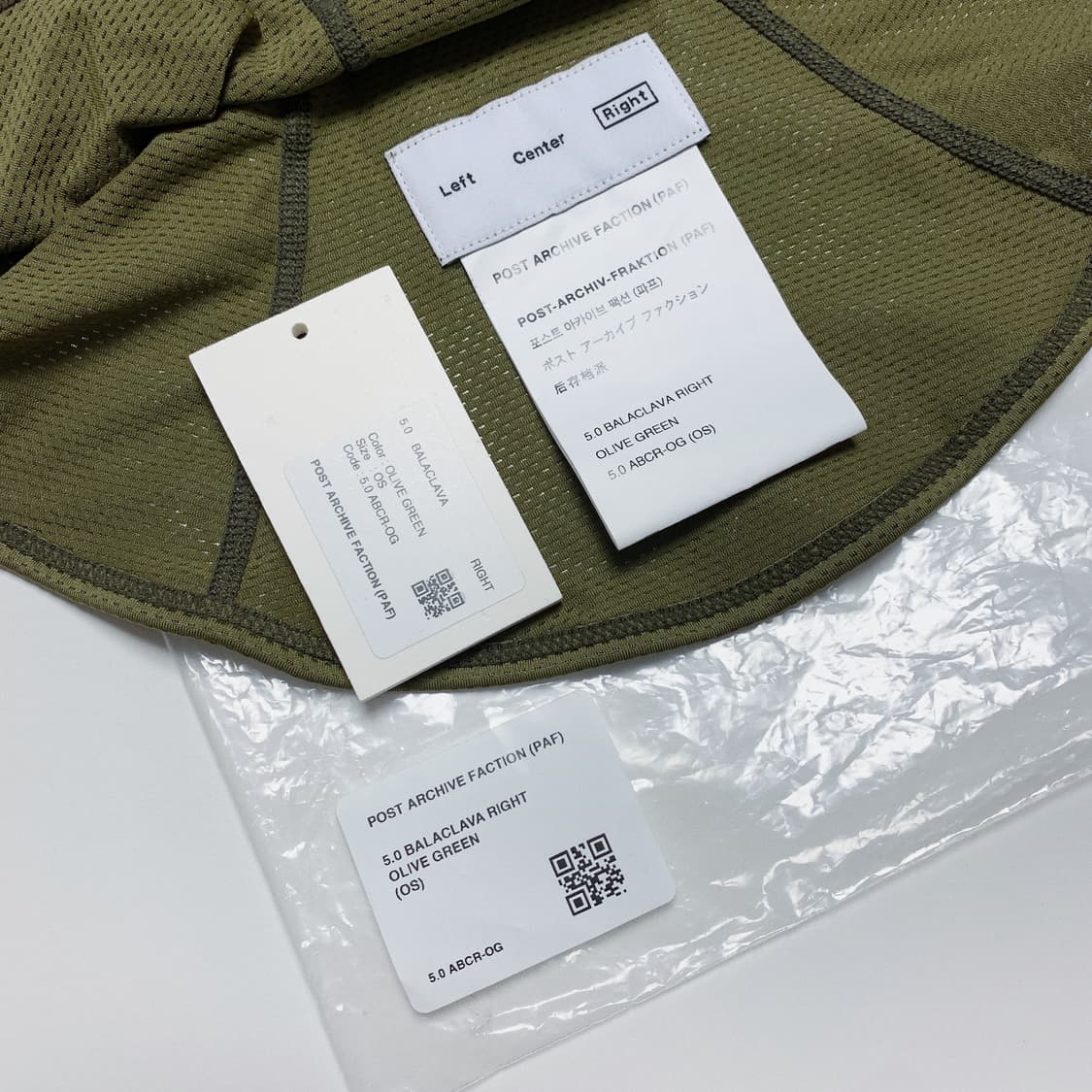 포스트아카이브팩션 5.0 바라클라바 라이트 올리브 그린 상품이미지5