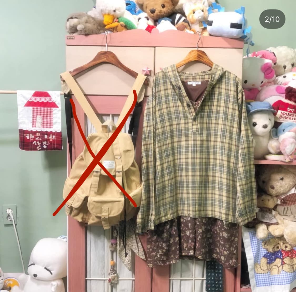 카모메 산장 코디 세트 입질연 상품이미지1