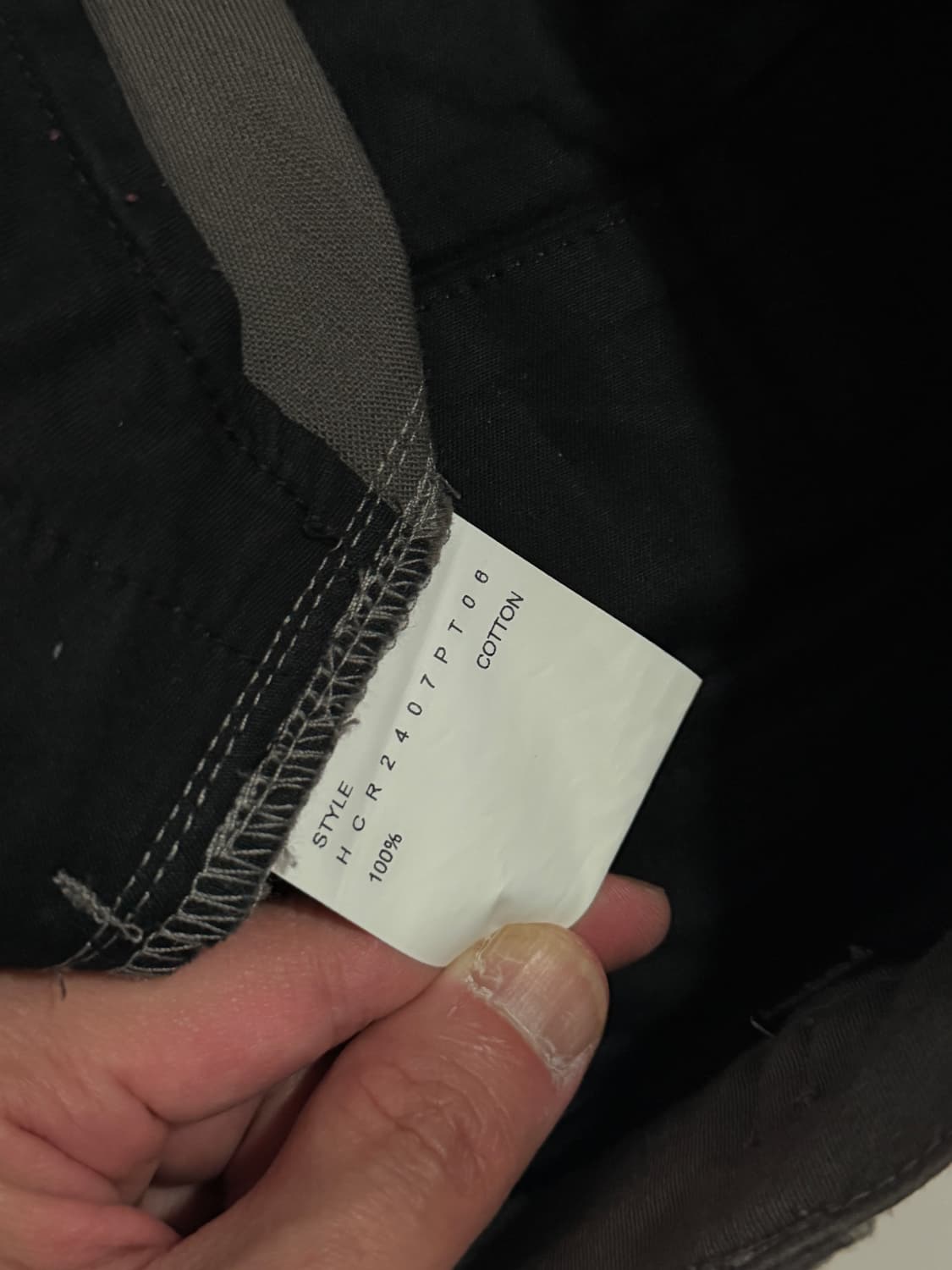 해칭룸 아머팬츠 상품이미지4