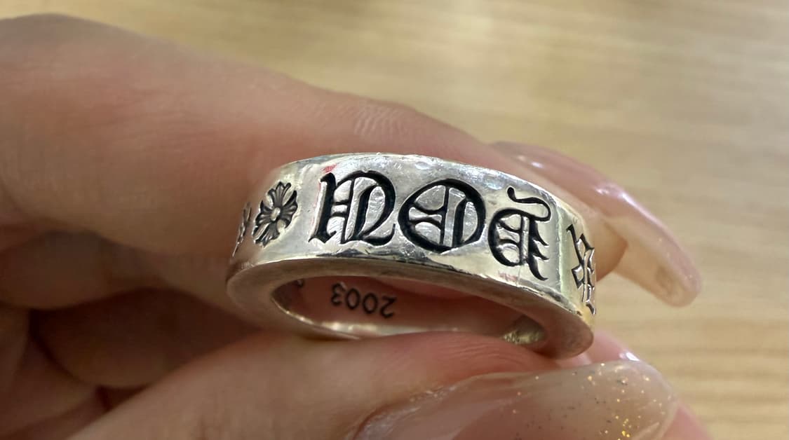 크롬하츠 포에버링 US6호, TFP 빅 펑크 링 US9.5호 상품이미지9