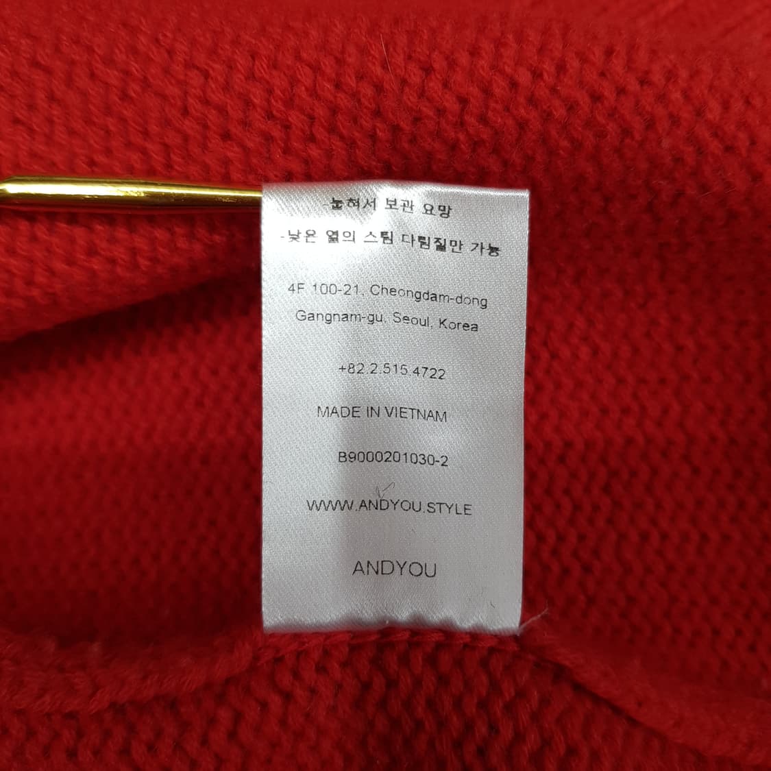 ANDYOU 앤유  울 100%  크루넥 니트 F사이즈 상품이미지7