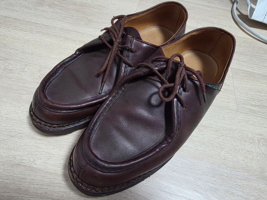 파라부트 미카엘 카페 45 희귀사이즈 상품이미지1