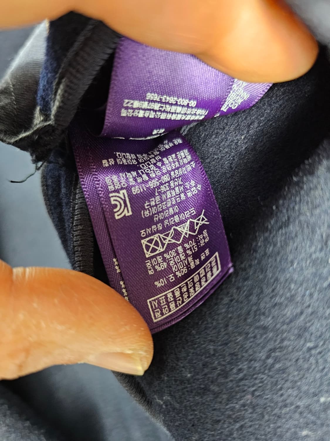 폴로퍼플라벨피코트 상품이미지6