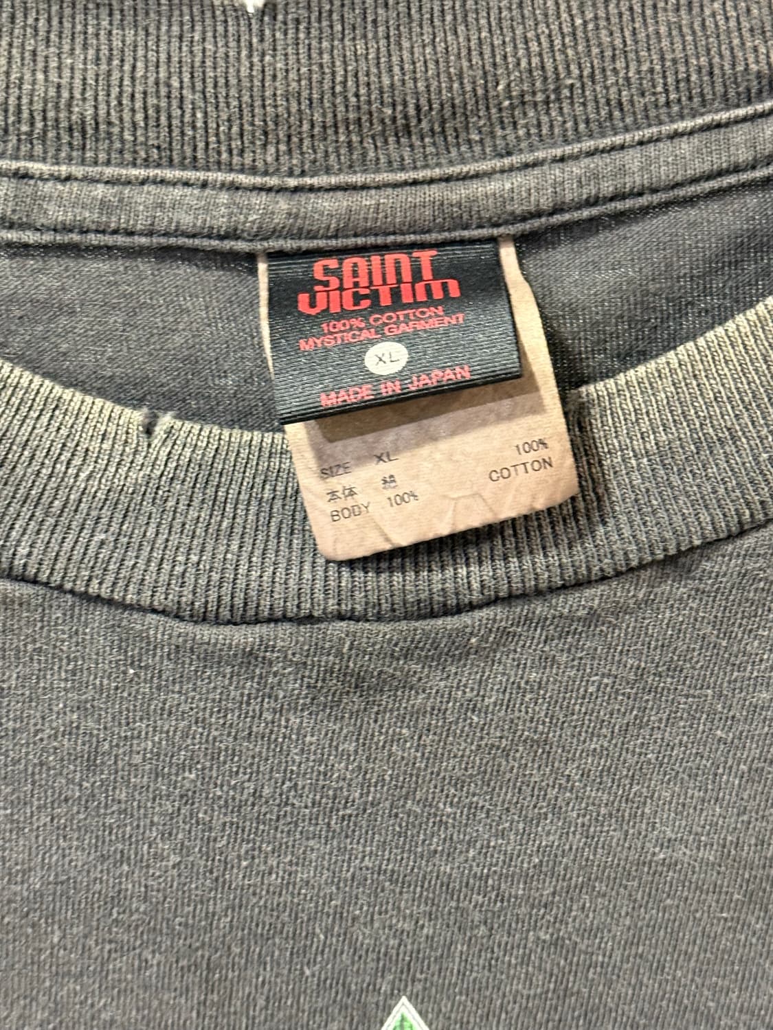 SAINT Mxxxxxx × Ghost in the Shell 티셔츠 상품이미지2