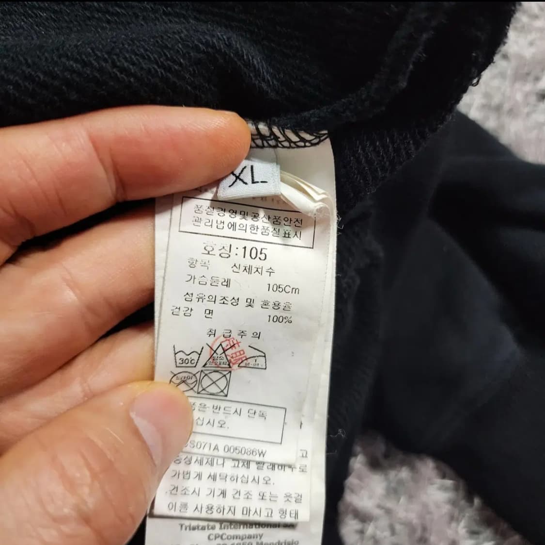 C.P컴퍼니 집업 자켓 LX 상품이미지9