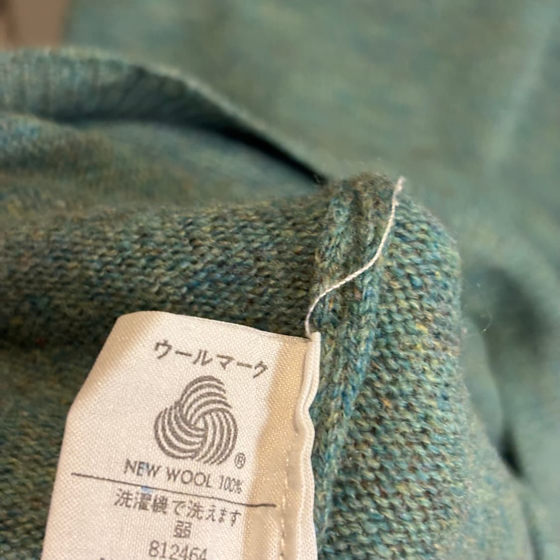 뉴 울 100% 오묘한 그린 니트 가디건 M 상품이미지7