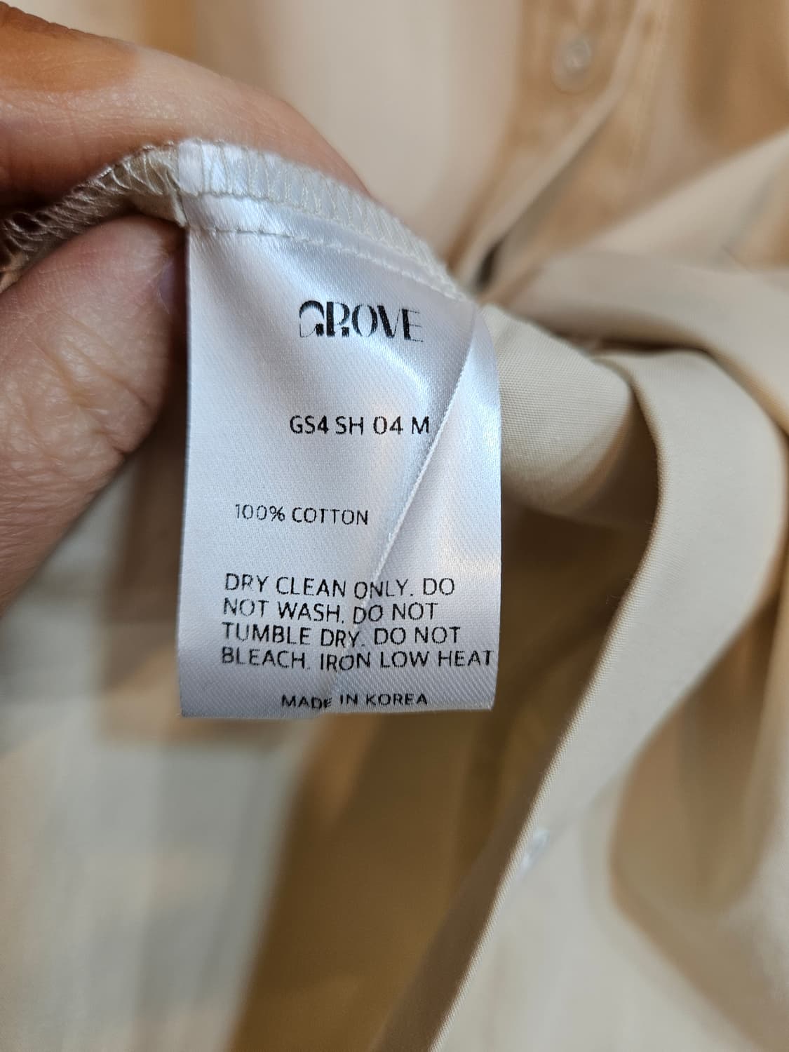 그로브 베이지 셔츠 상품이미지6