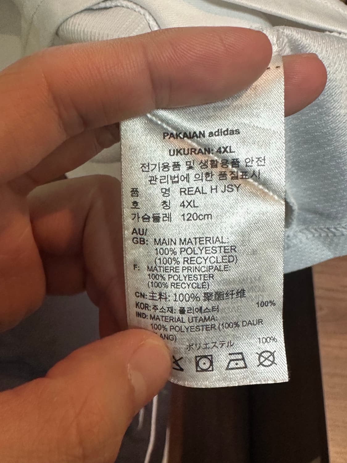 레알마드리드 벨링엄 마킹 4xl 상품이미지3