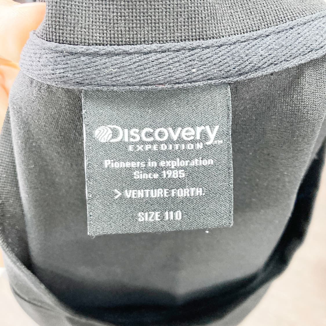 디스커버리 2021 야자수반팔 110  상품이미지4