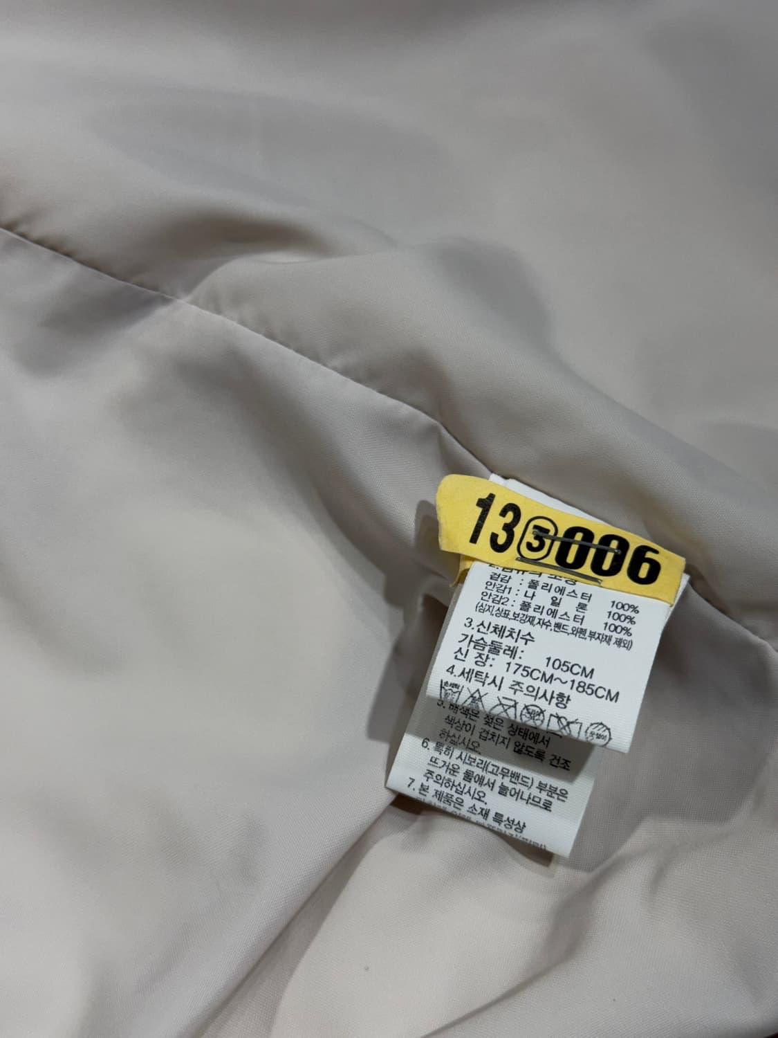 [XL][105] 노스페이스 하이크 고어텍스 자켓 화이트샌드 상품이미지8
