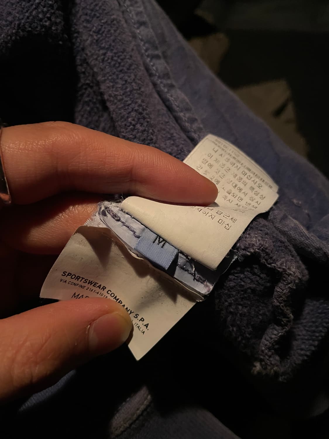 스톤아일랜드 13AW 가먼트다이드 후드집업 상품이미지5