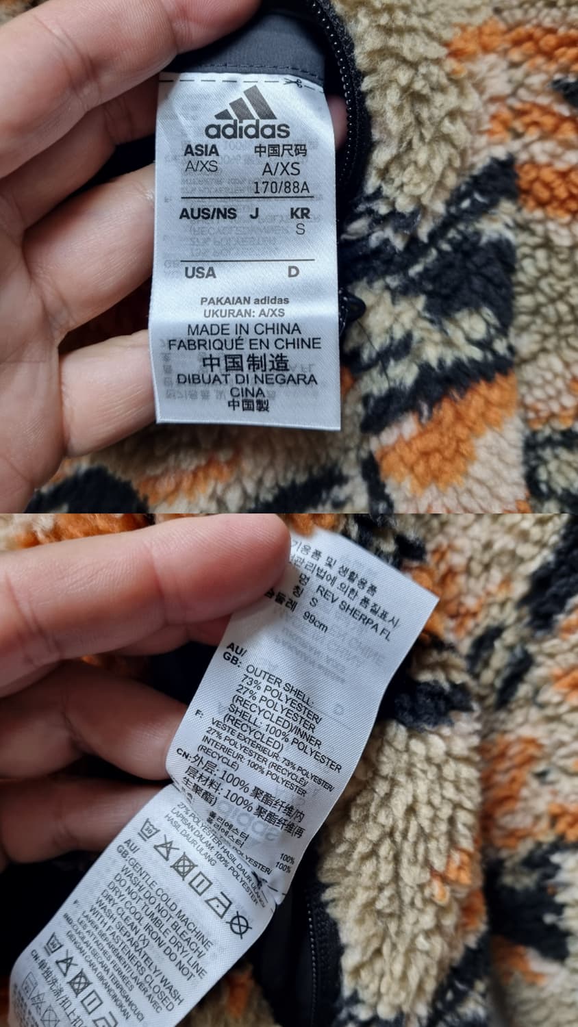 [남95] 아디다스 쉐르파 카모 리버시블 플리스자켓 상품이미지8