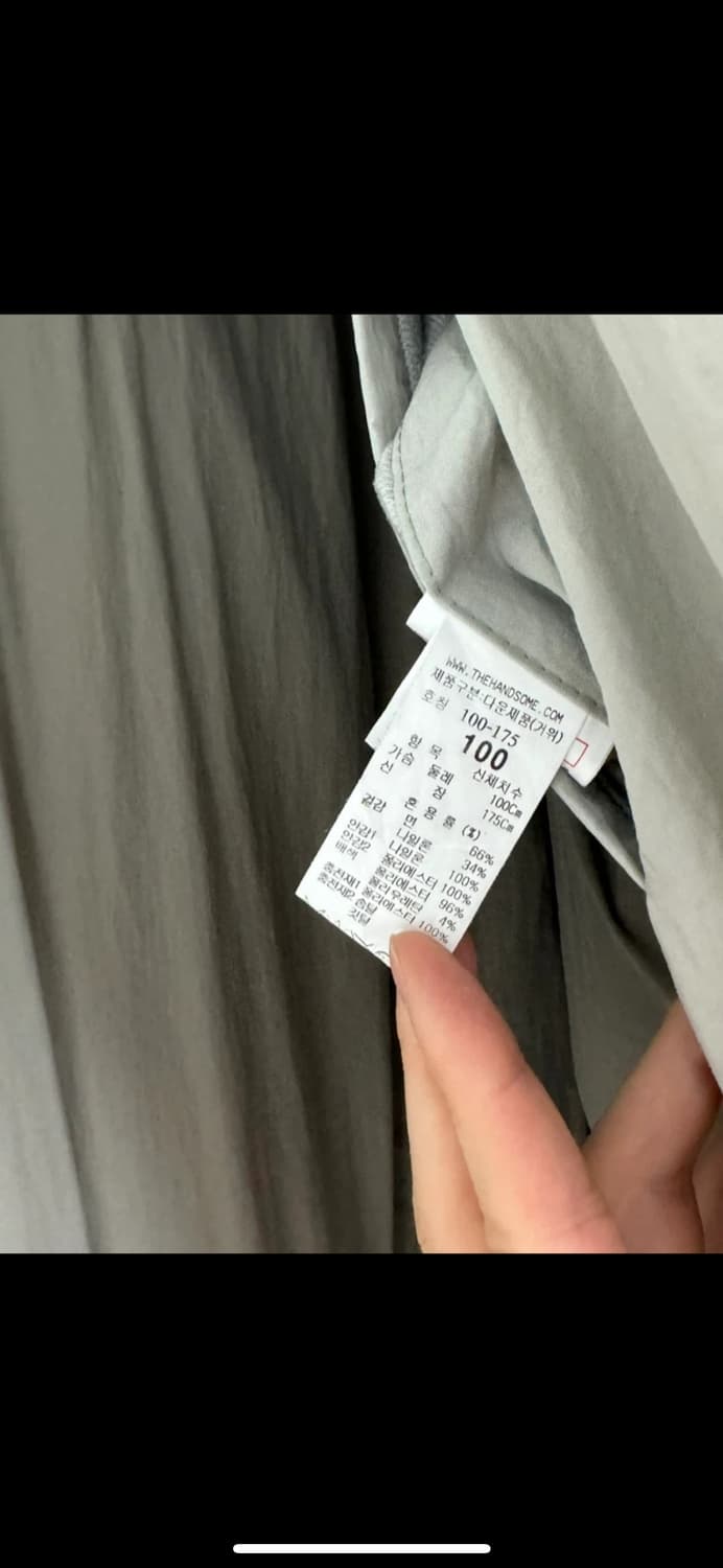 시스템 옴므 언밸런스 구스 다운 패딩 상품이미지2