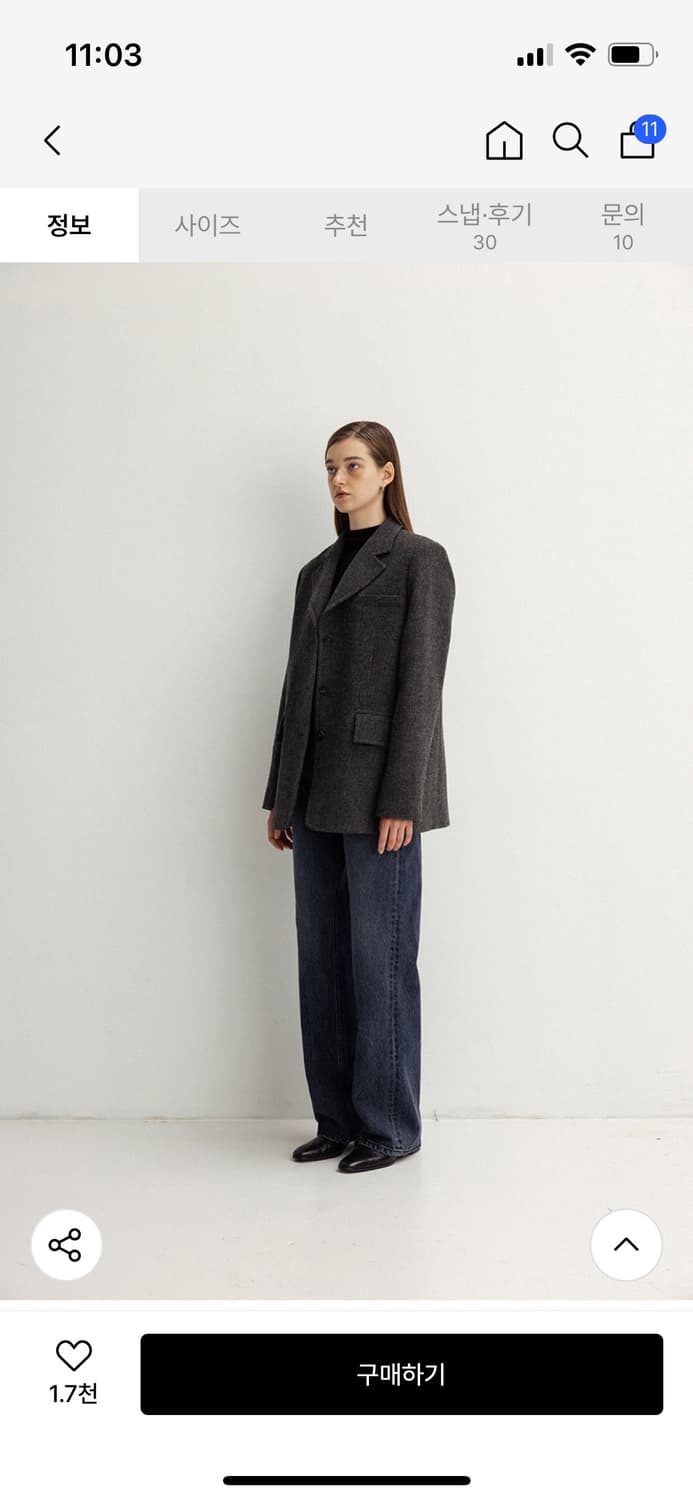 르 멀티컬러 블레이저  상품이미지2