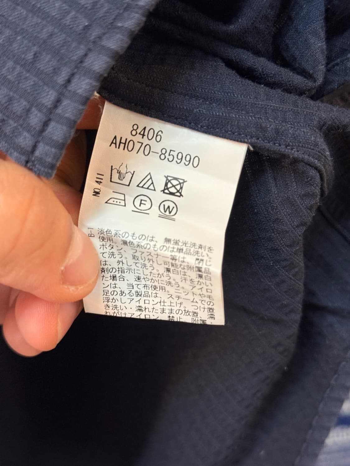  일본 디자이너 타케오키쿠치 시어서커 반팔셔츠 3 상품이미지6