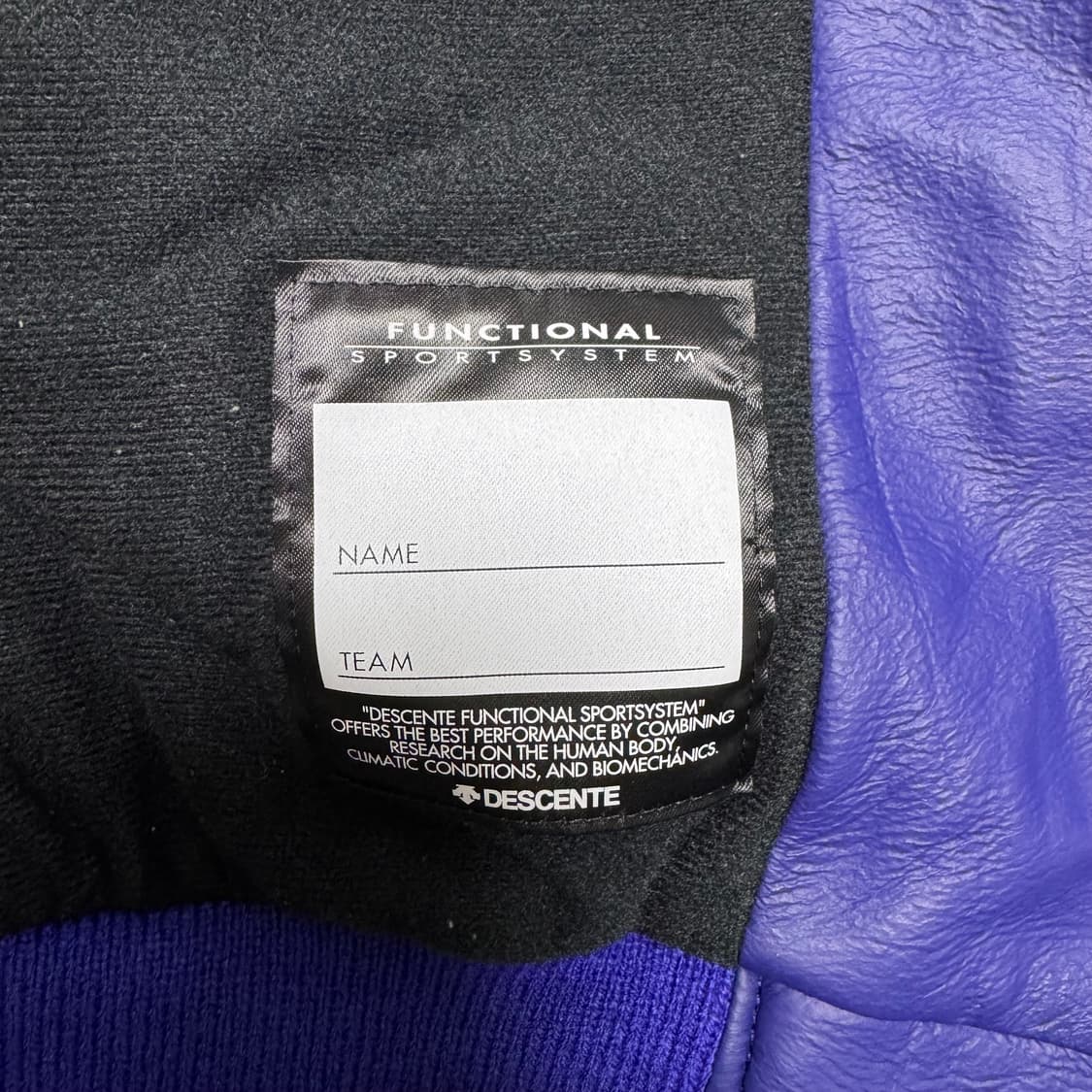 삼성 라이온즈 데상트 점퍼 자켓 14번 상품이미지6