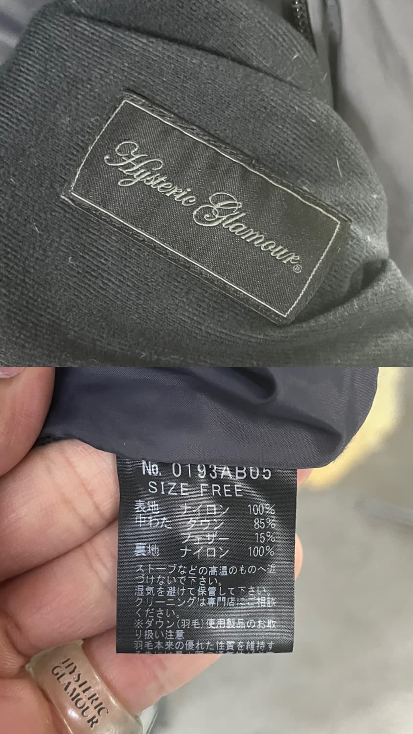 00s Hysteric Glamour x Fuck Bear 상품이미지8