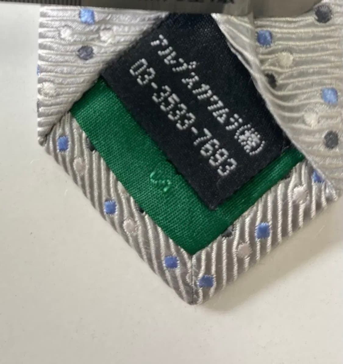 유나이티드컬렉션 오브 베네통 넥타이 상품이미지5