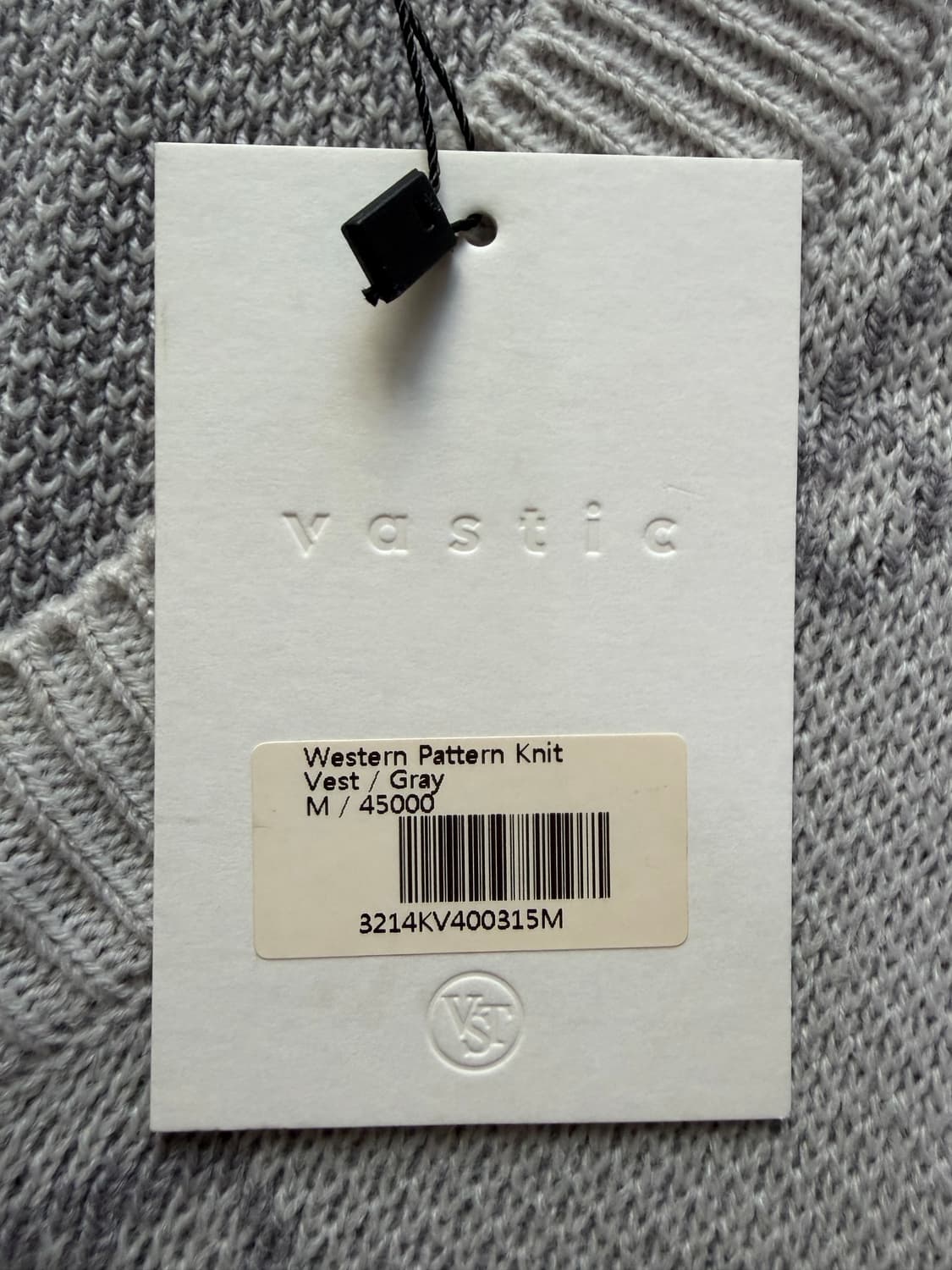 바스틱 니트 조끼 상품이미지2