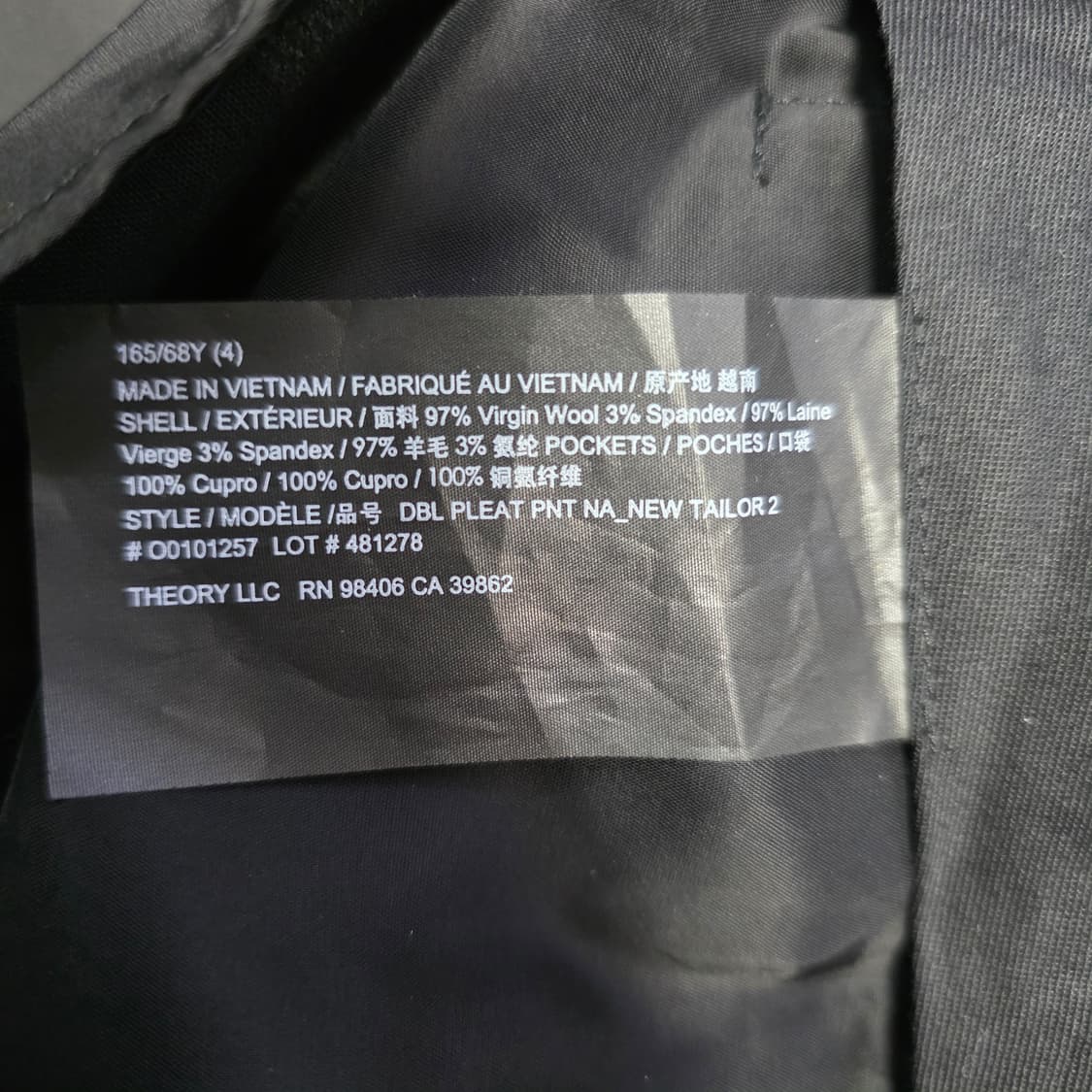 1150 [Theory] 띠어리 블랙 와이드 팬츠 더블 플리츠 4 상품이미지9