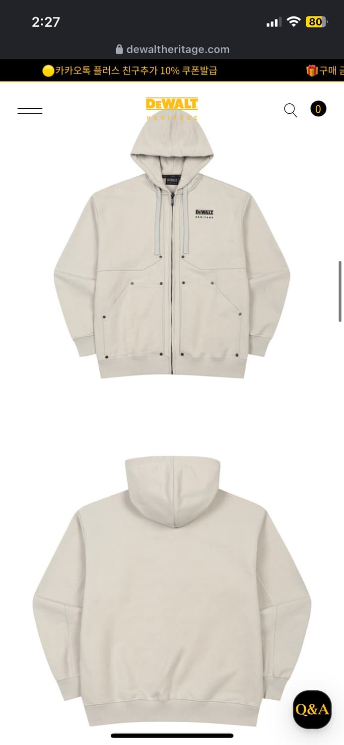 디월트 헤리티지 워크웨어 카펜터 후드집업 아이보리 1사이즈 새상품 상품이미지4