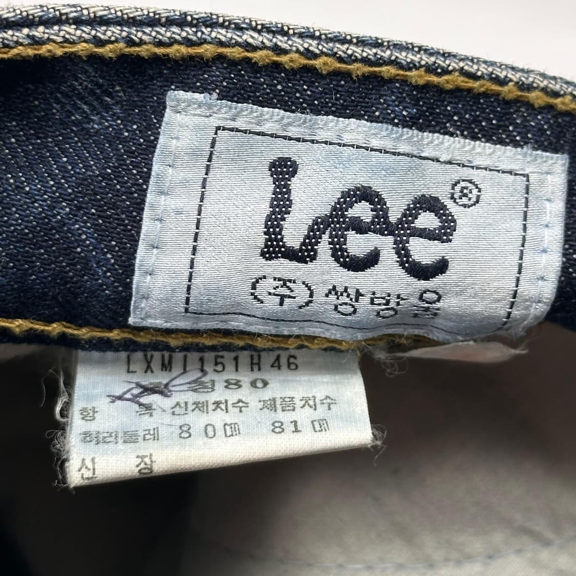 30 90s 쌍방울 LEE 리 레귤러 데님팬츠 상품이미지8