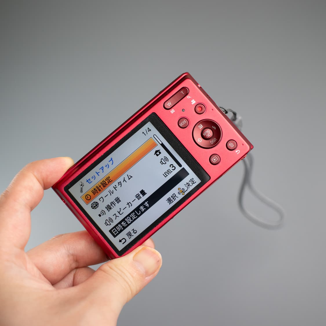 파나소닉 루믹스 dmc xs1 상품이미지5