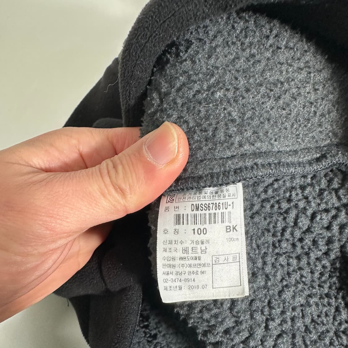 100 디스커버리 블랙 플리스 후드집업 상품이미지6