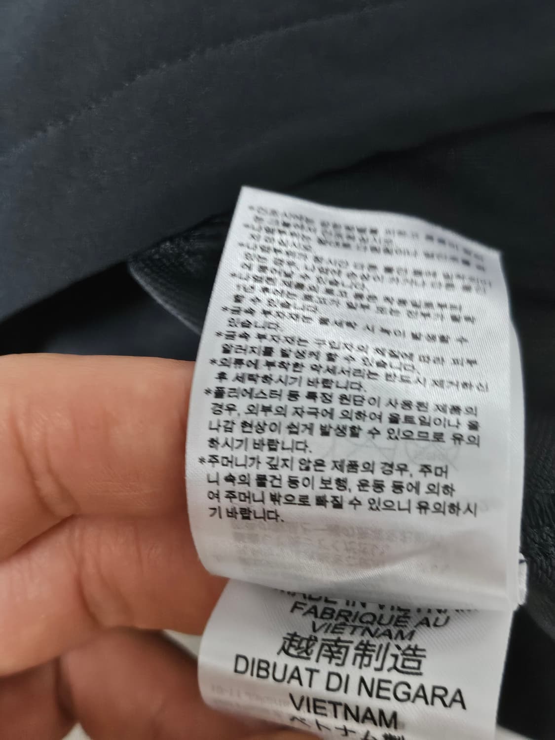 아디다스 오리지날 파이어버드 집업 삼선 바람막이 S 상품이미지7